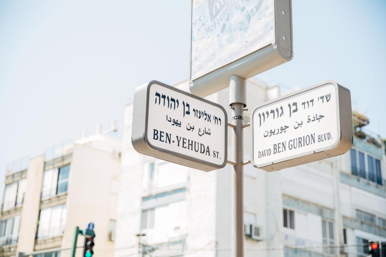 Mr. Montana - By Tlv2Go Lejlighed Tel Aviv Eksteriør billede